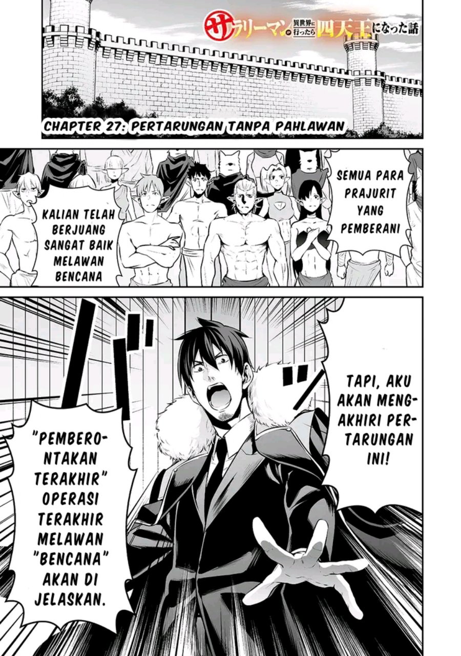 Salaryman Ga Isekai Ni Ittara Shitennou Ni Natta Hanashi Chapter 27 Bahasa Indonesia
